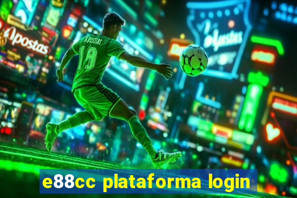 e88cc plataforma login